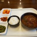 성종합건축사사무소 이미지
