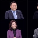 강적들