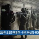 (유)아미산업 이미지