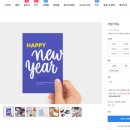 성원하우스미루