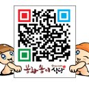 솔봉이송이요리전문점 이미지