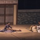 제33회 가야금경연대회 뉴스프리존