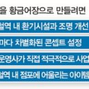 유명세탁소 이미지