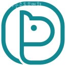 푸른숲동물병원 이미지