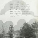 대덕중학교 이미지