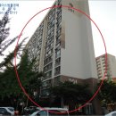 남구-119 이미지