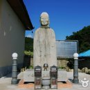 지당리 석불입상 이미지