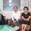 해석경로당 이미지