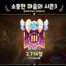 모이자 짱 오락실 | [2023_2] 이➡️월을 이↗️월하자