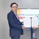 이에스시스템 이미지