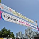 대진전자통신고등학교 | 부교공 부산교통공사 필기시험 ncs 후기