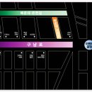 무등네온 이미지