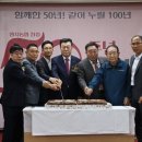 명지농협주유소 이미지