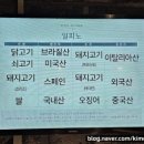 인천터미널역 이미지