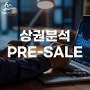 앤브릿지