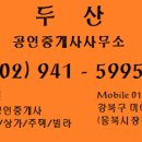 솔샘역 화장실 이미지