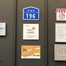 안빵푸드 이미지