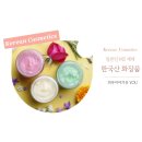 엠지(MZ)편의점
