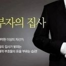 (주)네이쳐트레이딩 이미지