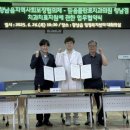 믿음치과의원 이미지