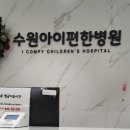 메디365플러스
