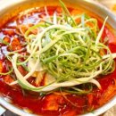 노마세야매운갈비