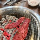 경주집한우 이미지