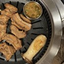 제주영재숯불 이미지