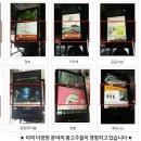 (주)언약엔터프라이즈 이미지