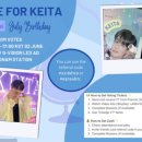 Vote for Keita in FanPlus 이미지