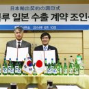초이고시원