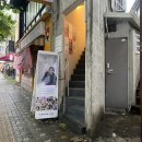 홍대 네일 추천 '퍼폼네일' 여름 패디 받고 대만족한 후기