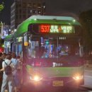 남동대형공업사 이미지