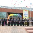 남면도서관 이미지