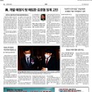 영일모터스 이미지