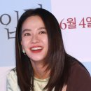 오늘예