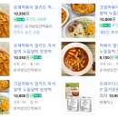 토끼방앗간떡볶이