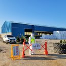 전라남도 무안군청 이미지