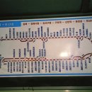 (주)금진 이미지