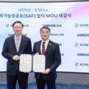 주식회사 우리파트너 이미지