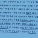 도계인쇄소 이미지