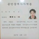 윈윈PC방 이미지