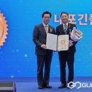 내포긴들영농조합법인 이미지