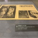 유신환경 노동조합 이미지