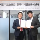 민소프트 이미지