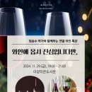 미양작은도서관 이미지