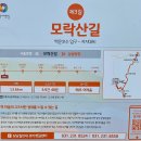 백운호수로 2길 이미지