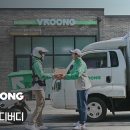 메디퀵 뉴스퀘스트