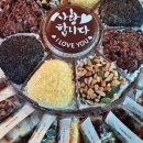 떡미당 이미지