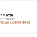 제이들 이미지